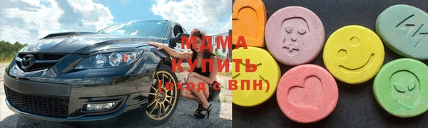 СК Алзамай