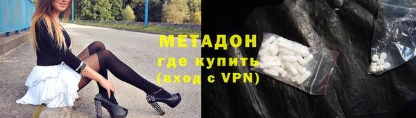 МДПВ Нязепетровск