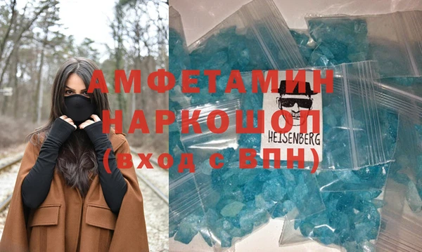 СК Алзамай