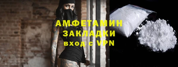 СК Алзамай