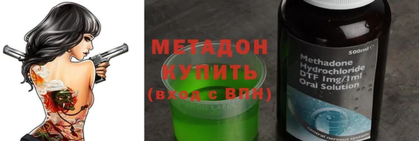 СК Алзамай