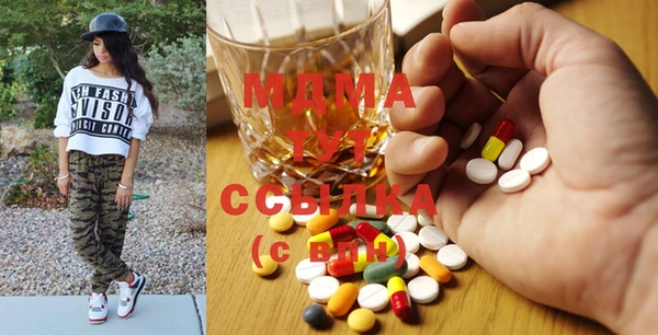 СК Алзамай
