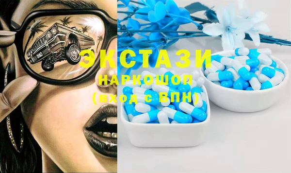 СК Алзамай