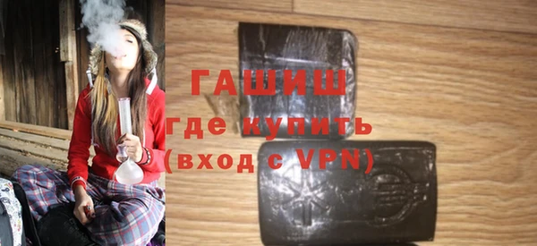 меф Нягань