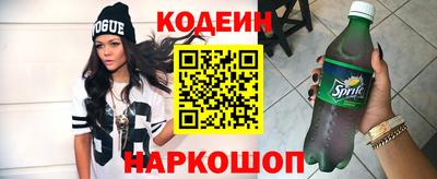 шишки Кимры