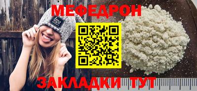 соль ск Кингисепп
