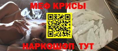 шишки Кимры