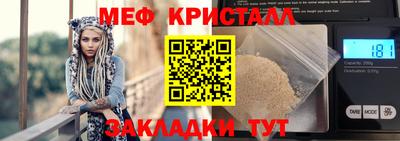 шишки Кимры