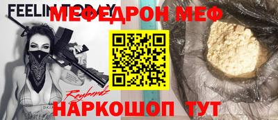 шишки Кимры