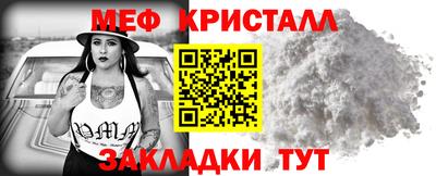 шишки Кимры