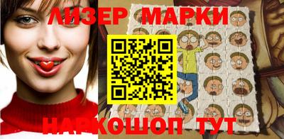 шишки Кимры