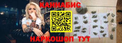 шишки Кимры