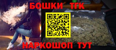 соль ск Кингисепп