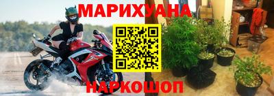 кокаин колумбия Кинель