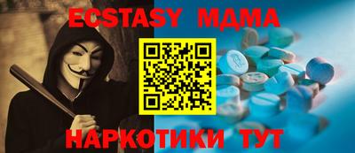 шишки Кимры
