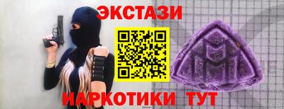 шишки Кимры