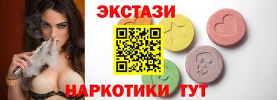 шишки Кимры