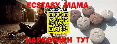 кокаин колумбия Кинель