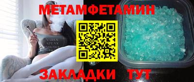 кокаин колумбия Кинель