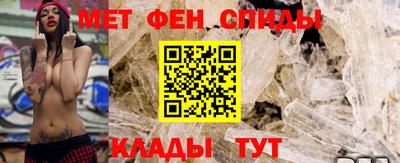 кокаин колумбия Кинель
