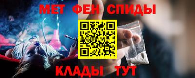 кокаин колумбия Кинель