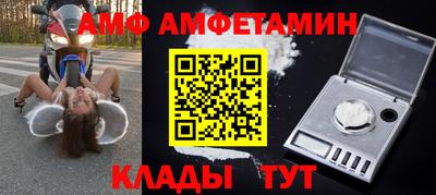 шишки Кимры