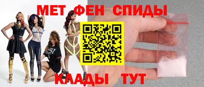 шишки Кимры