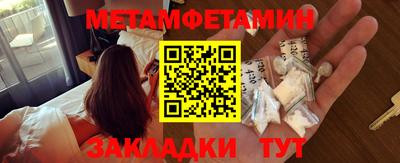 кокаин колумбия Кинель