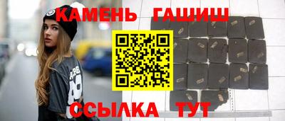 кокаин колумбия Кинель