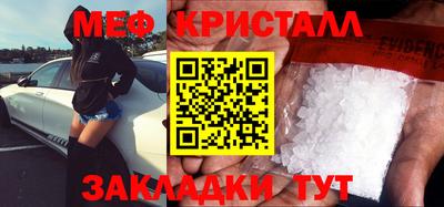 кокаин колумбия Кинель