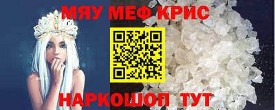 кокаин колумбия Кинель