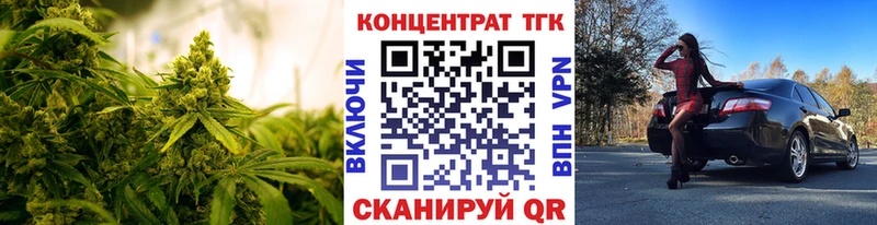 Дистиллят ТГК Wax  продажа наркотиков  Евпатория 